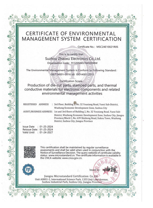 ISO-2